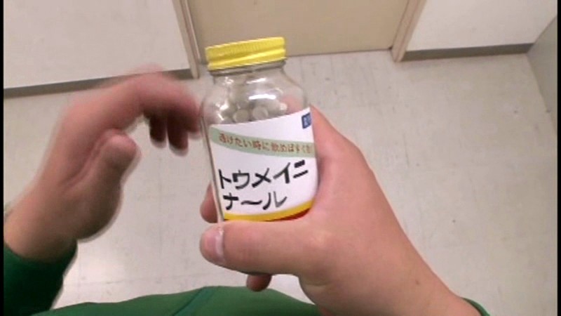 RCT-272 Bagian 10 - 93 minit