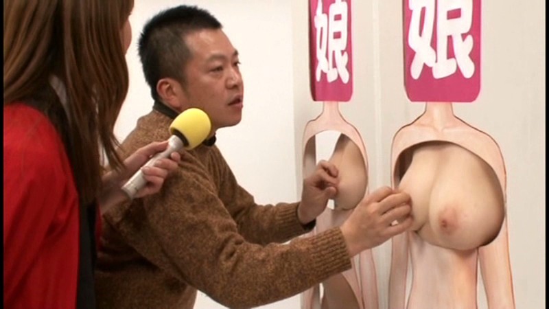 RCT-280 第 13 部分 - 114 分钟