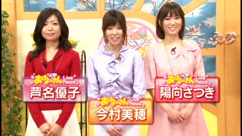 RCT-100292 Part 9 - 86 minutes