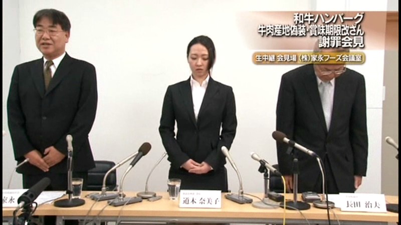 RCT-295 Bagian 1 - 30 minit