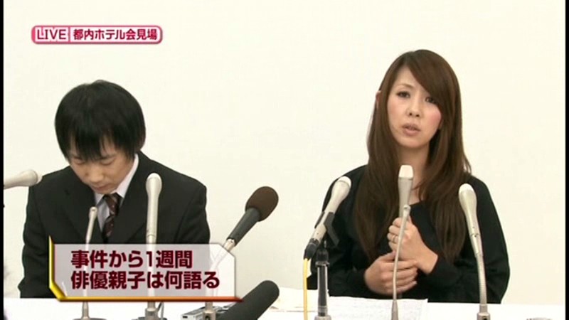 RCT-295 Bagian 8 - 79 minit