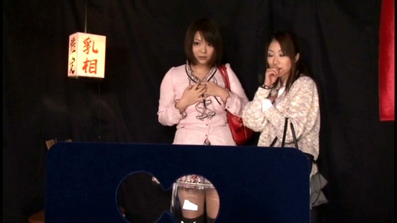 RCT-303 第 1 部分 - 30 分钟