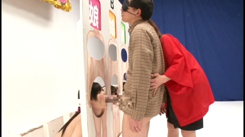 RCT-305 Bagian 4 - 51 minit