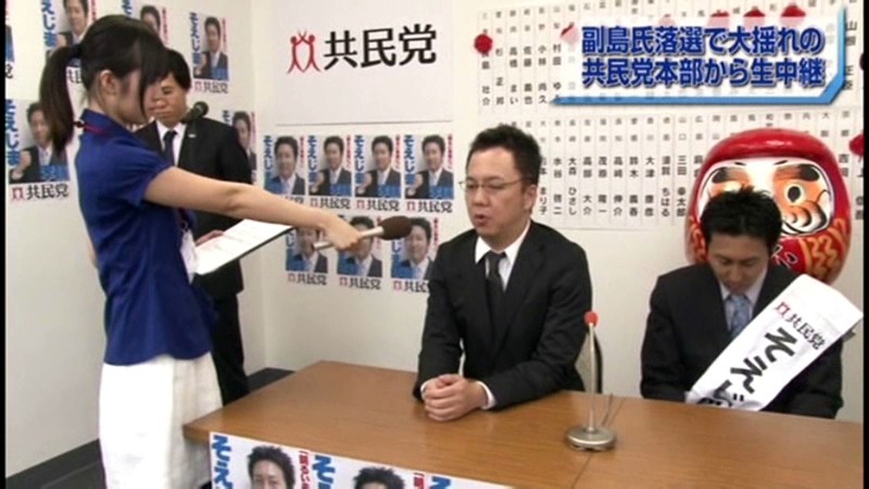 RCT-320 Part 10 - 93 minutes