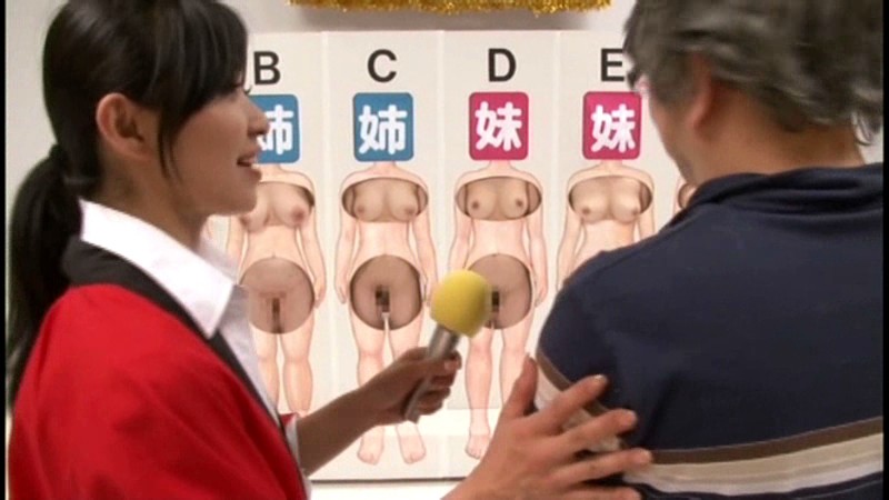 RCT-328 第 8 部分 - 72 分钟