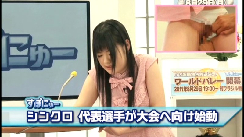 RCT-334 パート 1 - 30 分