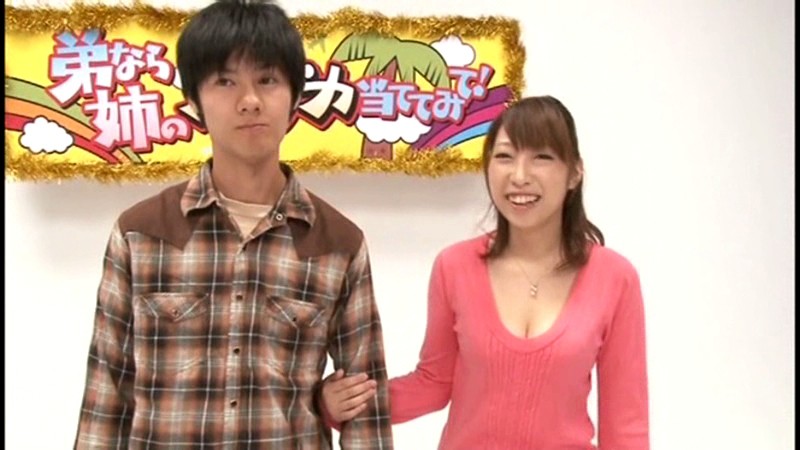 RCT-352 第 13 部分 - 114 分钟