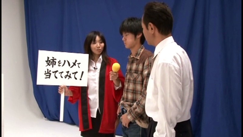 RCT-352 第 16 部分 - 135 分钟