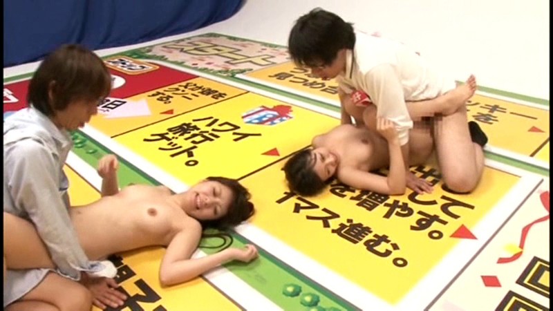 RCT-366 Part 17 - 126 minutes