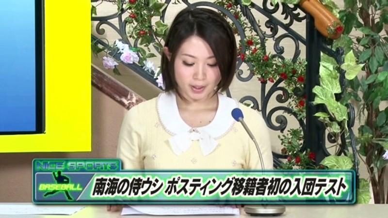 RCT-384 第 13 部分 - 102 分钟