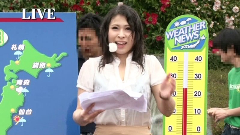 RCT-411 Bagian 1 - 30 minit