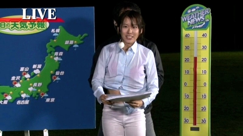 RCT-411 Bagian 12 - 85 minit