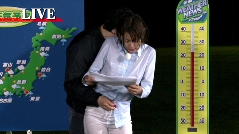 RCT-411 Bagian 14 - 95 minit