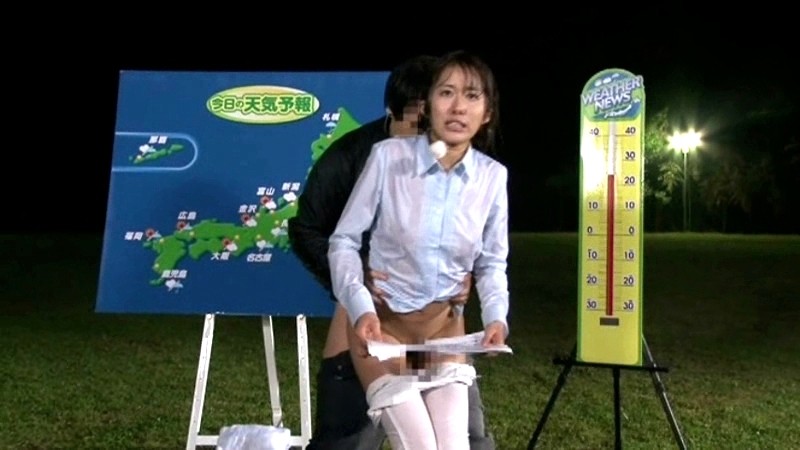 RCT-411 Bagian 16 - 105 minit