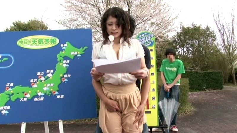 RCT-411 Bagian 4 - 45 minit