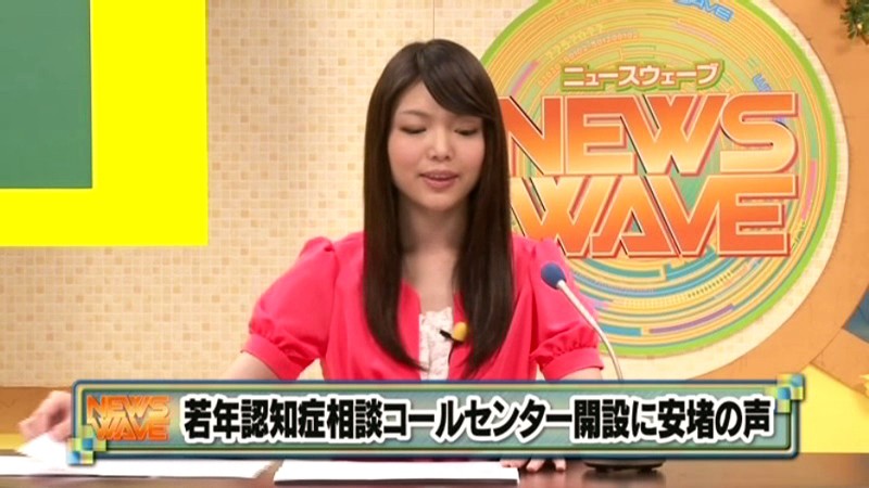 RCT-416 パート 1 - 30 分