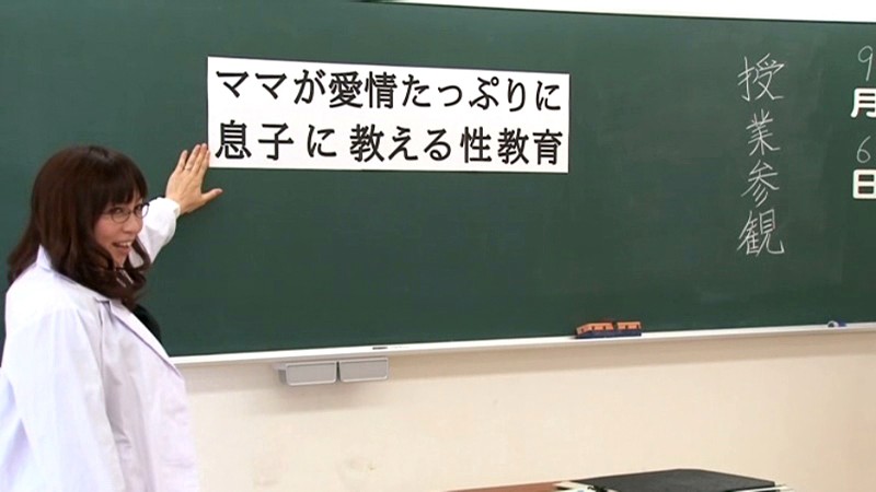 RCT-432 Part 1 - 30 minutes