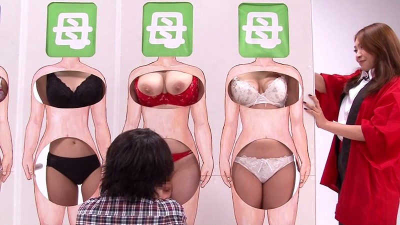 RCT-440 Part 3 - 44 minutes