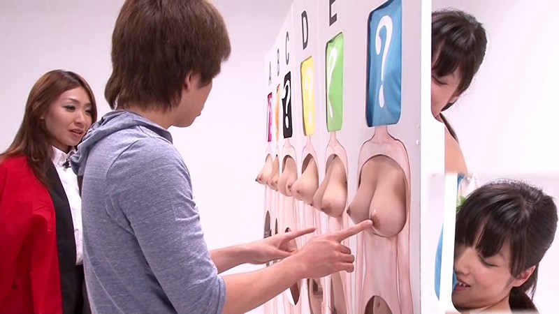 RCT-440 Part 7 - 72 minutes