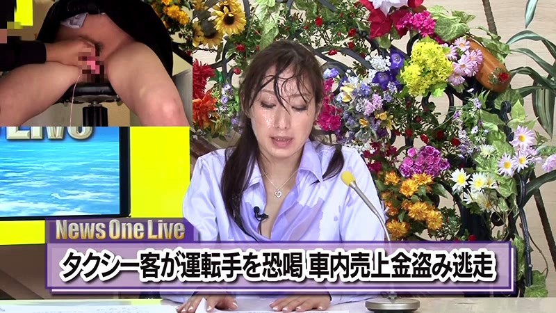 RCT-443 Bagian 14 - 225 minit