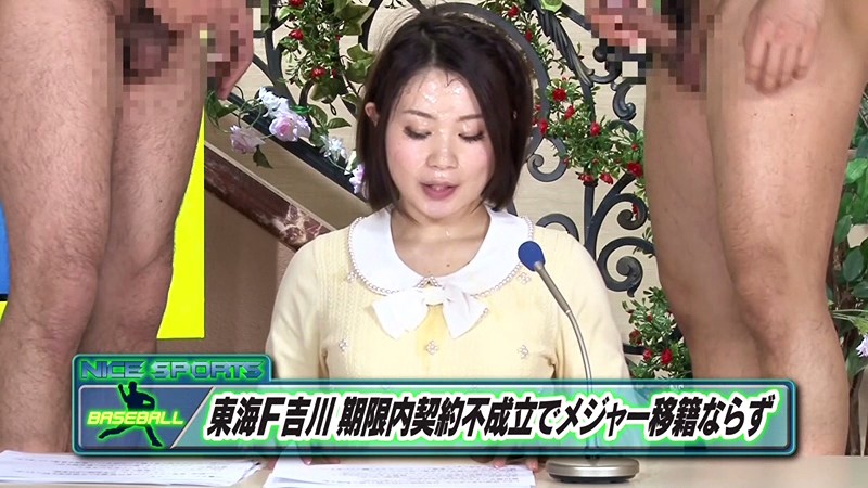 RCT-443 Bagian 15 - 240 minit