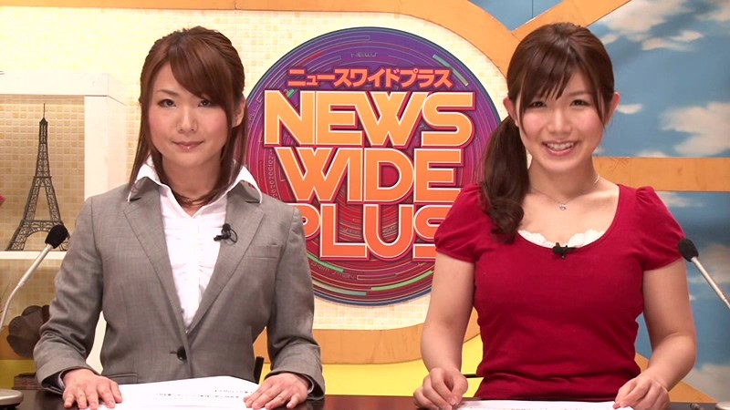 RCT-484 Bagian 19 - 210 minit