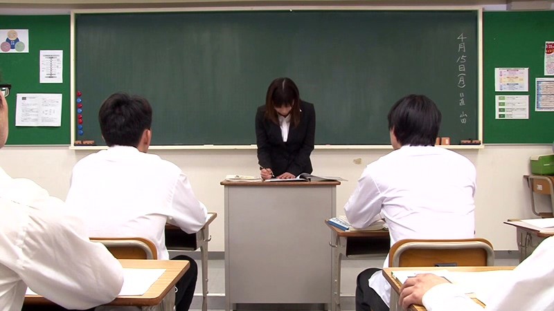 RCT-489 Part 1 - 30 minutes