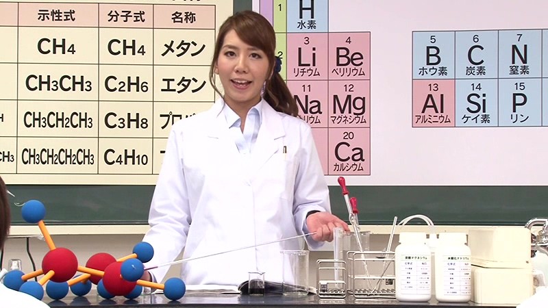 RCT-489 パート 11 - 80 分