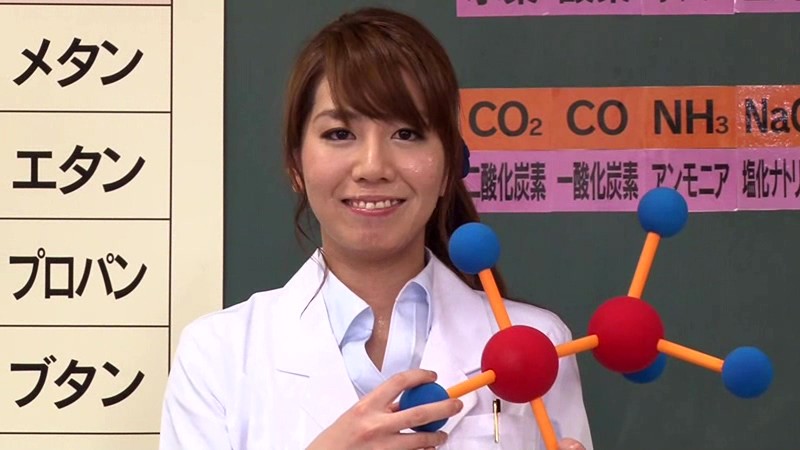 RCT-489 Part 14 - 95 minutes