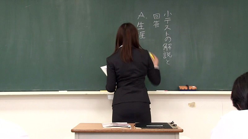 RCT-489 Part 2 - 35 minutes