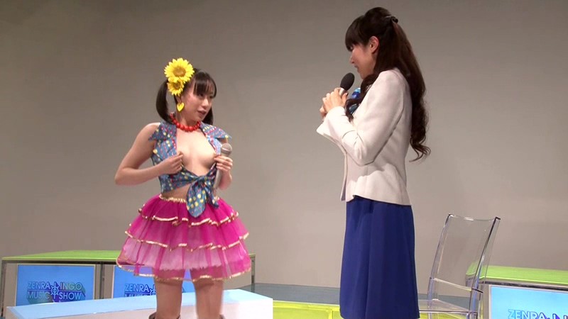 RCT-496 第 1 部分 - 30 分钟