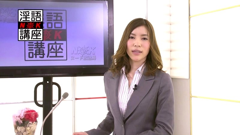 RCT-505 Part 1 - 30 minutes