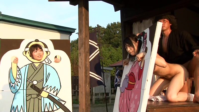 RCT-532 Bagian 12 - 96 minit