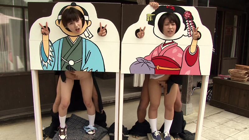 RCT-532 第 8 部分 - 72 分钟