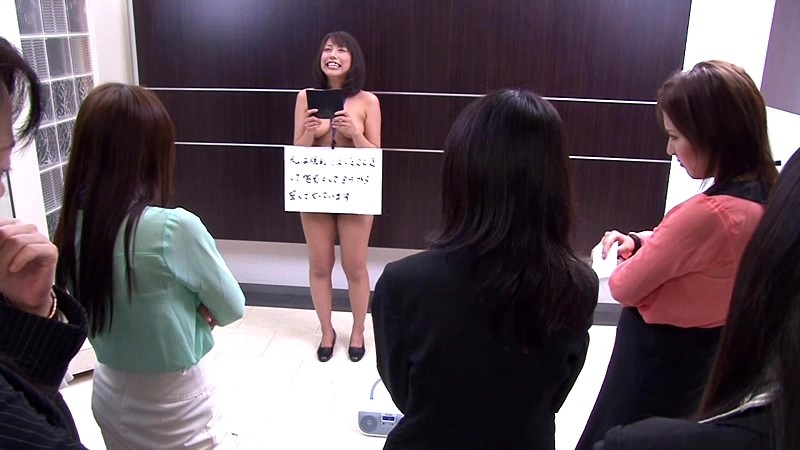 RCT-551 Part 10 - 84 minutes