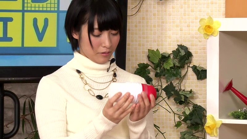 RCT-586 Part 1 - 30 minutes