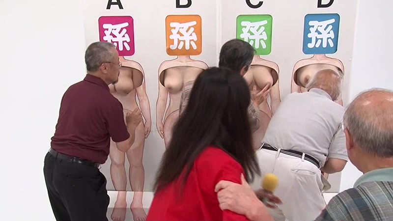 RCT-647 第 1 部分 - 30 分钟