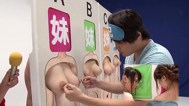 RCT-782 第 7 部分 - 72 分钟