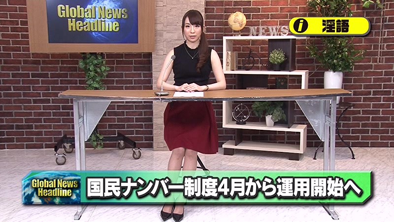 RCT-818 パート 1 - 30 分