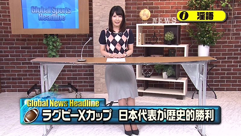 RCT-818 パート 8 - 72 分