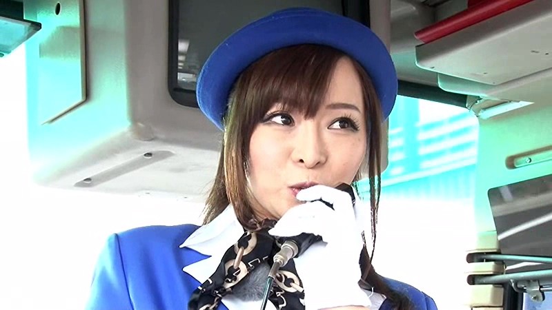 RCT-829 Part 1 - 30 minutes