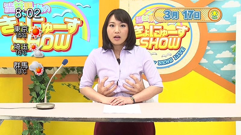 RCT-838 Bagian 1 - 30 minit