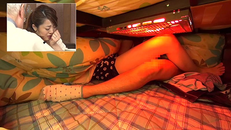 RCT-931 第 7 部分 - 66 分钟