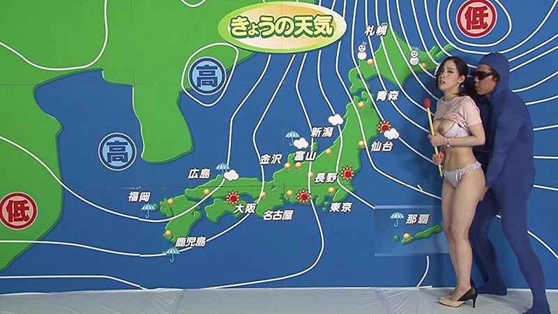 RCT-952 Part 17 - 126 minutes