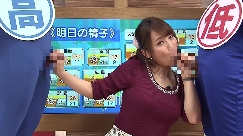 RCTD-036 Bagian 3 - 42 minit