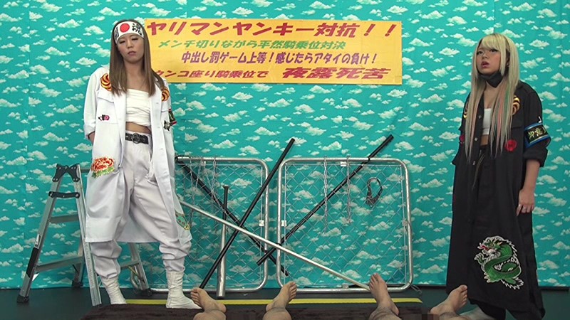 RCTD-064 第 12 部分 - 96 分钟