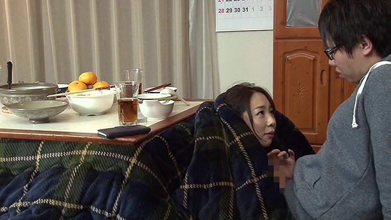 RCTD-068 Part 2 - 36 minutes