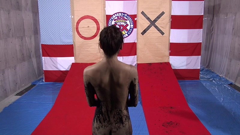 RCTD-075 Bagian 5 - 58 minit