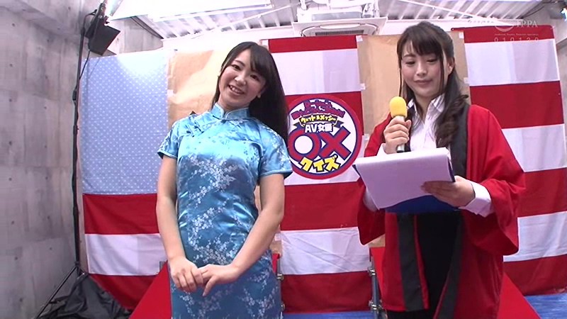 RCTD-104 Bagian 1 - 30 minit