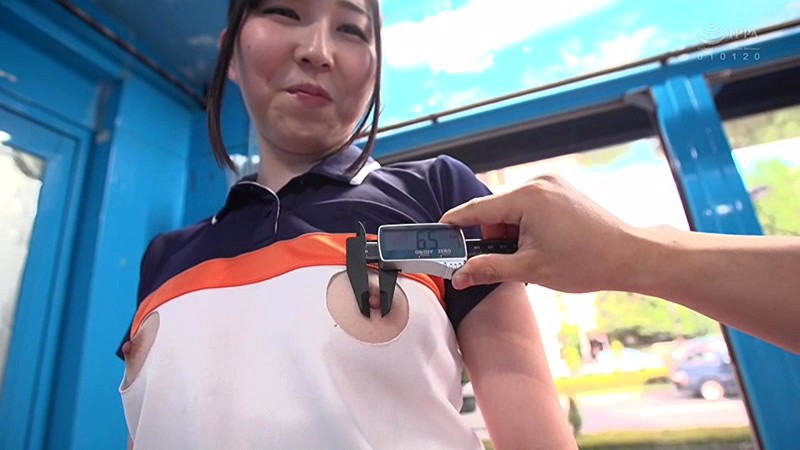 RCTD-144 第 12 部分 - 96 分钟